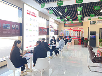 北京午夜精品一区二区三区在线视频火热报名中